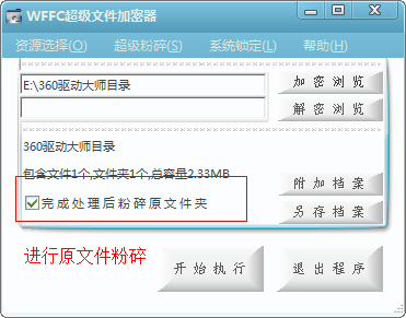 快照6.png