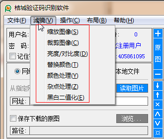 快照24.png
