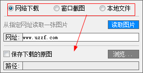 快照25.png
