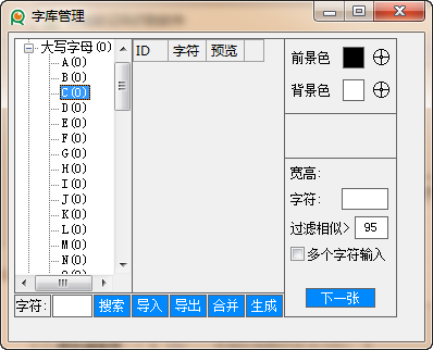快照26.png