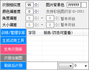 快照27.png