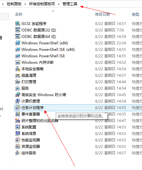 992a6dd5058496c77630ccc720114ef2.png