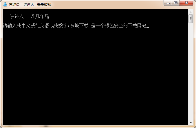 快照39.png