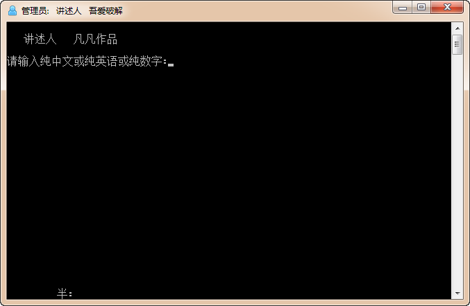 快照38.png