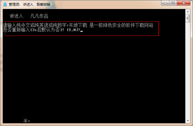 快照41.png