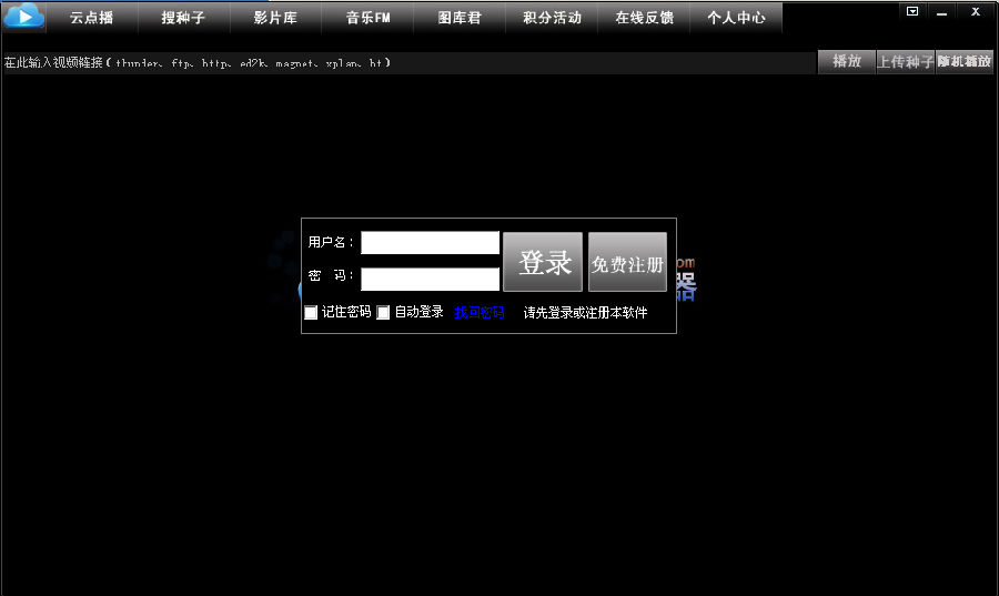 2013871078.png