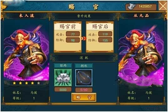 E-_uzzf_截图_600_0_ad1422585009.jpg