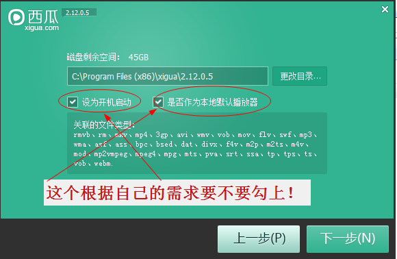 快照1.png