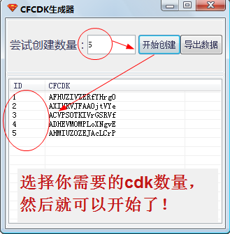 快照4.png