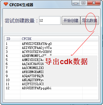 快照5.png