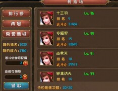 6EBC6208E20D6B024A85EE3905E83C11BF6709DB587A64F450B986C4A2D7A72DF03E6456E47F0F094784ED7B83D240D0832EE8E17740E2F48A3D30033E2A4C71.jpg