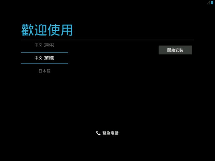 945080f14dd0be21100a5&.jpg