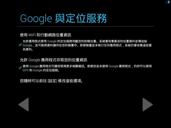 945080f107c813050592f&.jpg