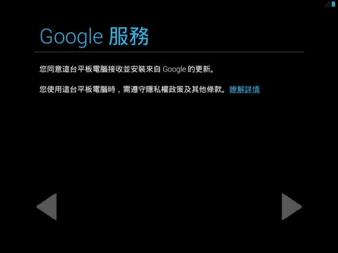 945080f107c813054ea1e&.jpg