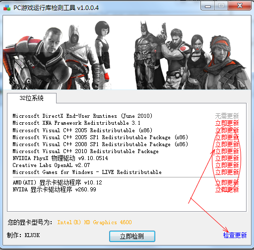 快照6.png