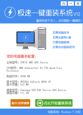 快照2.png