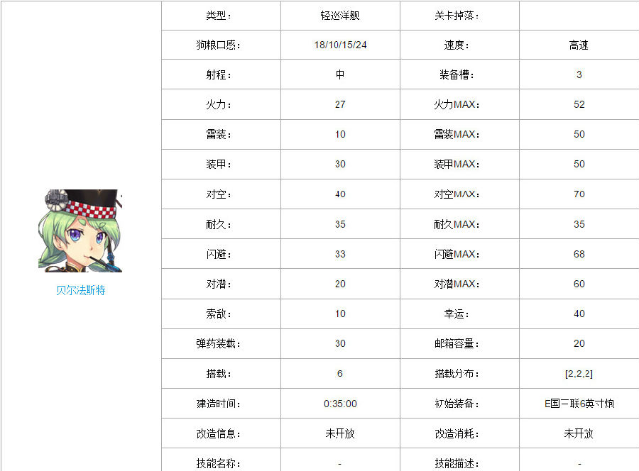 20150426121725.jpg