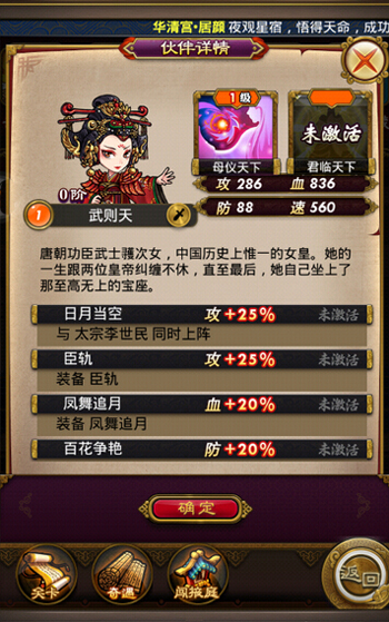 54af57967270e.jpg