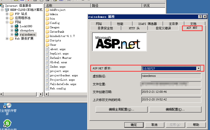图片2.png