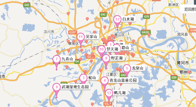 快照2.png