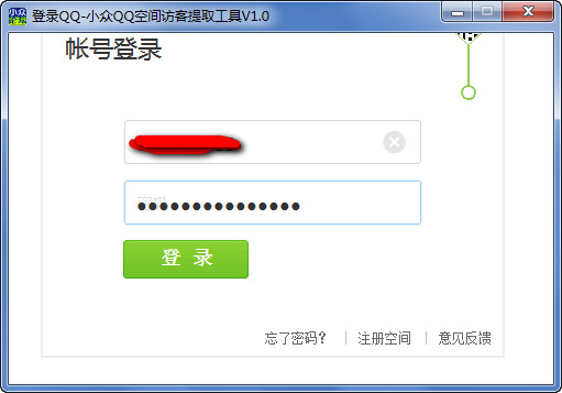 20150502222429.jpg