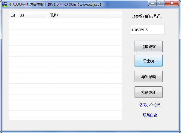 20150502222442.jpg