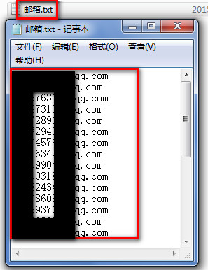 20150502223137.jpg