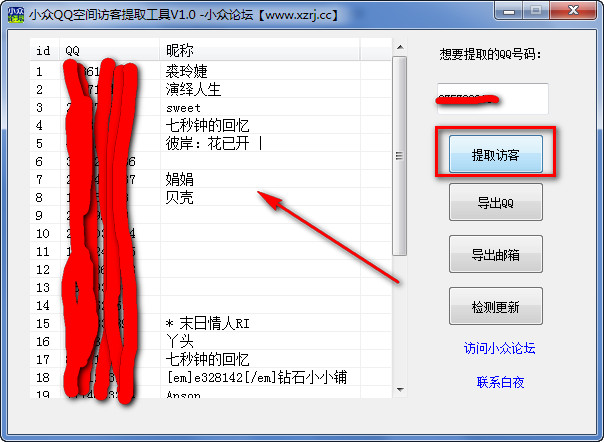 20150502222615.jpg