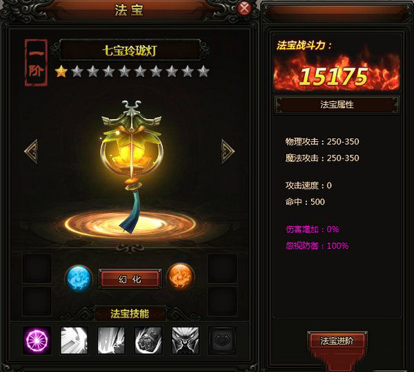 20150421035817991.jpg