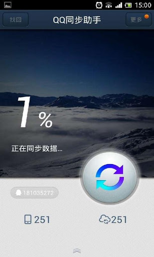 2013131181243764860.jpg
