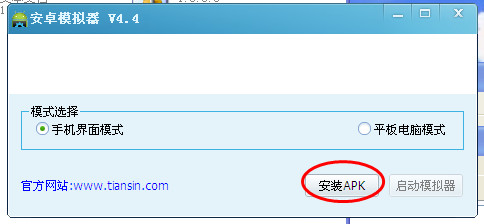 快照304.jpg