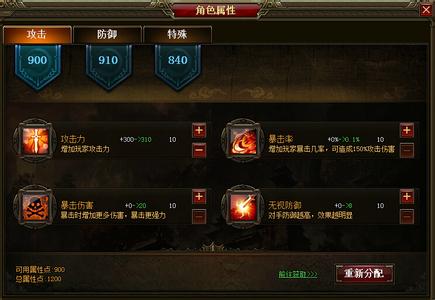 u=3330273308,2695821817&fm=11&gp=0.jpg