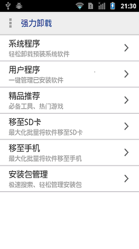 nologo_pic_615230_03fb98.png