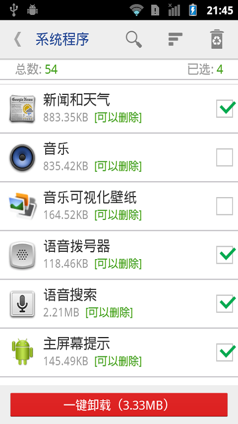 nologo_pic_615230_10dc75.png