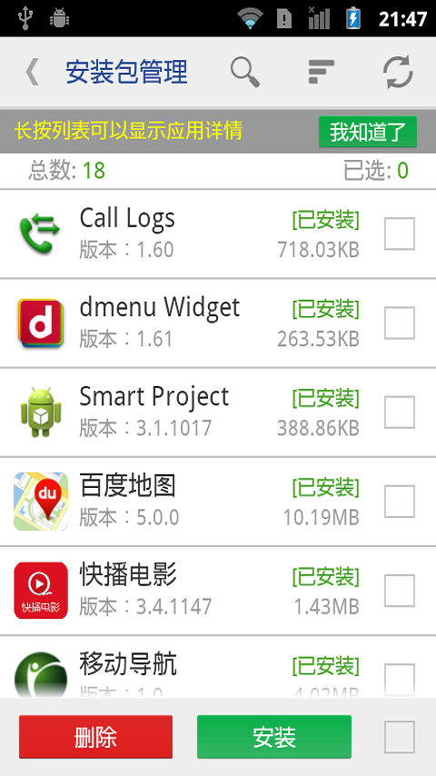 nologo_pic_615230_3fd1e4.png