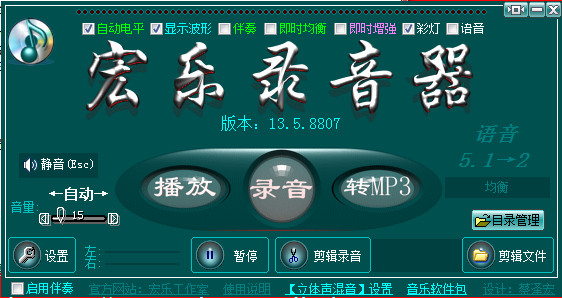 20150516092924752.jpg