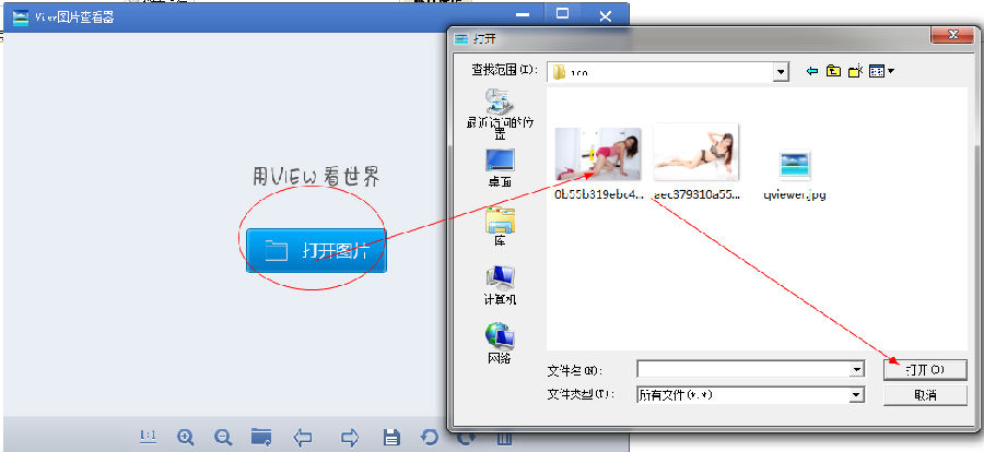 快照2.png