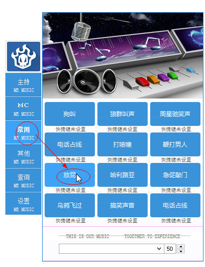 快照3.png
