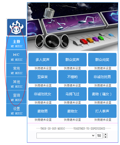 快照2.png