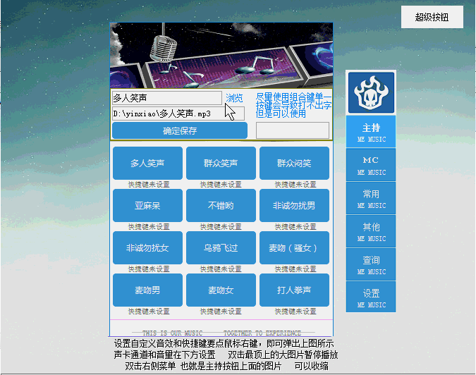 快照1.png