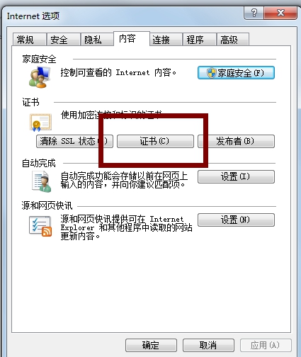 wpsE6A7.tmp.jpg