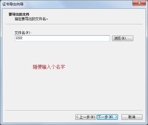 图片4.png