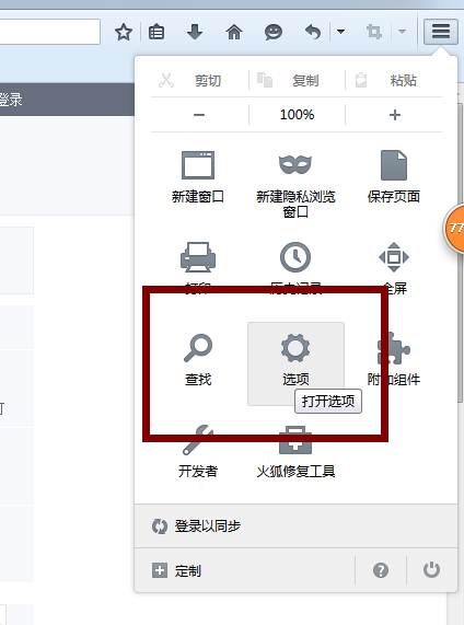 图片7.png