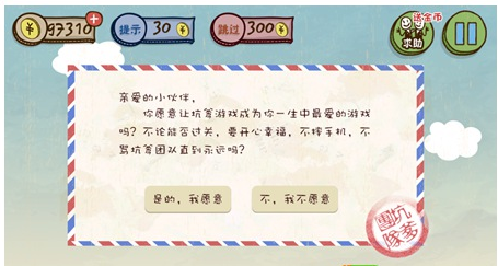 快照27.png
