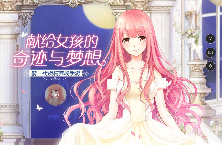 快照21.png