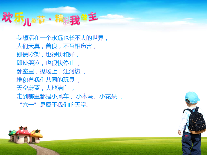 BaiduShurufa_2015-5-24_10-46-56.png