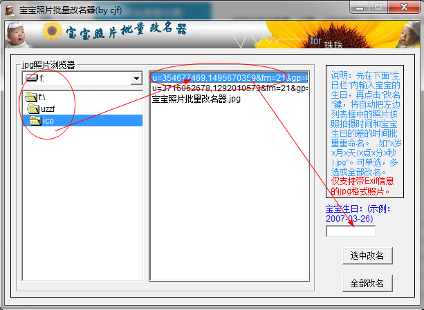 快照2.png