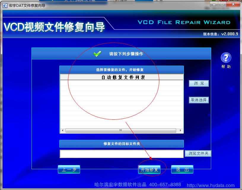 快照2.png