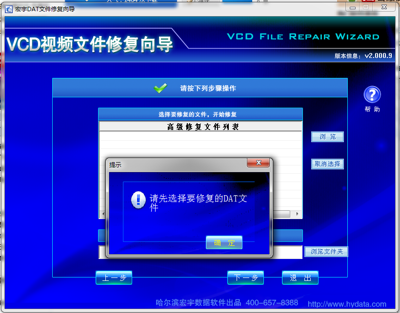 快照3.png