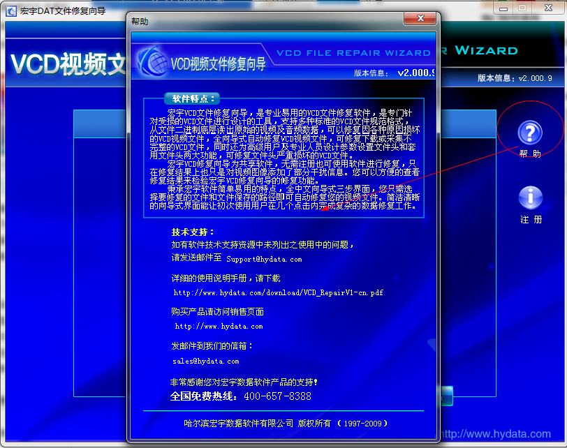 快照4.png